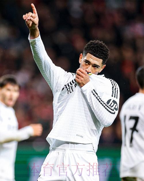 记者：皇马希望在2023年签下多特中场贝林厄姆