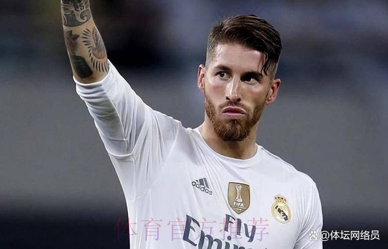 马德里市长不忘调侃拉莫斯：希望去掉你那10秒